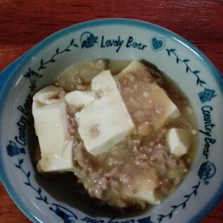 子供向け麻婆豆腐